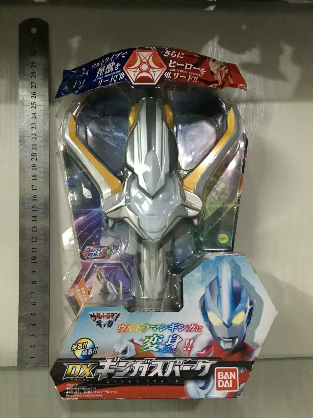 Bandai Model Model Ultraman DX Ultraman Galaxy S Galaxy Spark Kinga Voice Changer