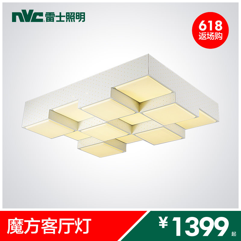 ��ʿled�����ǿص����EYX9057/90J