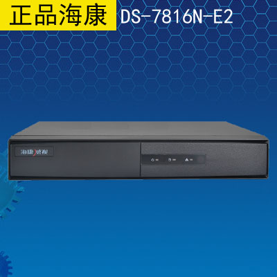 Hikvision HD Surveillance Network DVR DS-7800N-E2 Series DS-7816N-E2