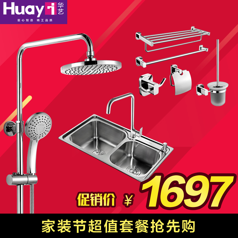 ������ԡ��ԡ����TM6144