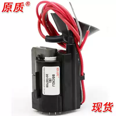 Original quality for Changhong TV high-voltage package BSC62J(B) original model spot