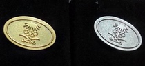 2013 Nanjing Asian Youth Badge Olympic Badge Saudi Olympic Committee NOC Badge Gold and Silver Oval Pair of Badges
