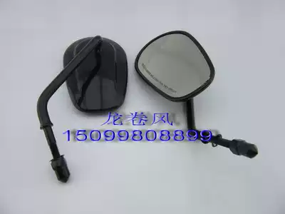 Motorcycle accessories Harley XL883 XL1200 original modified metal retro rear mirror mirror