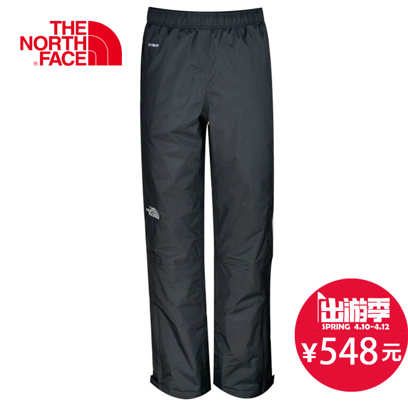 THE NORTH FACE/北面 男款冲锋裤- CZ40