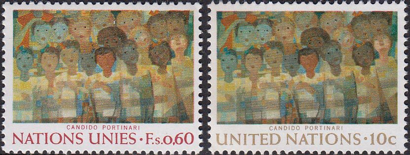 United Nations 1974 Painters Portina Painting Mural Peace 2 New Foreign Stamp Collections U57