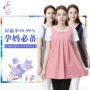 Ibean bức xạ phù hợp với bà bầu ăn mặc quần áo đích thực mùa xuân hè bốn mùa máy tính sợi tạp dề vest hàng đầu áo khoác bà bầu chính hãng