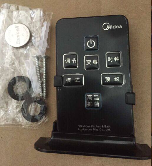 Midea electric water heater 30D4A 30DT9A original infrared remote control 7 buttons