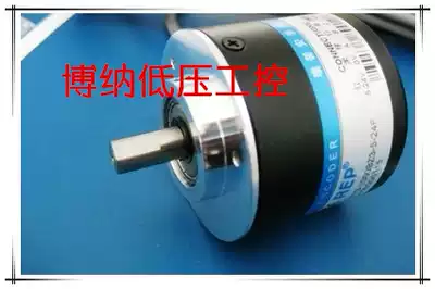 Rip Rotary Encoder ZSP6210-001C1200BZ3-11-26FK] Price please ask shop owner