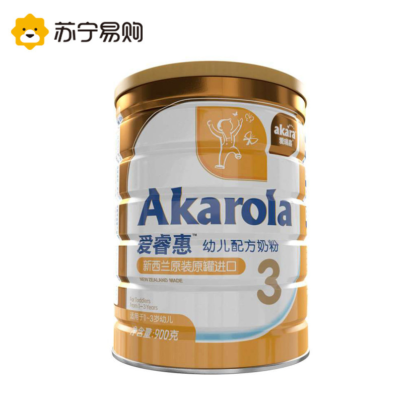 【苏宁易购】爱睿惠幼儿配方奶粉3段900g 新西兰原装进口