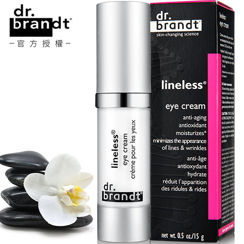 Dr.Brandt 柏瑞特淡纹焕彩眼霜 15g 紧致眼周淡化细纹 香港代购
