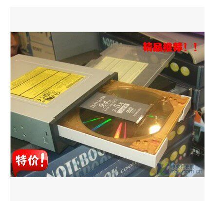 Panasonic SW-9574-C DVD - RAM DVD burner for optical drive medical CT