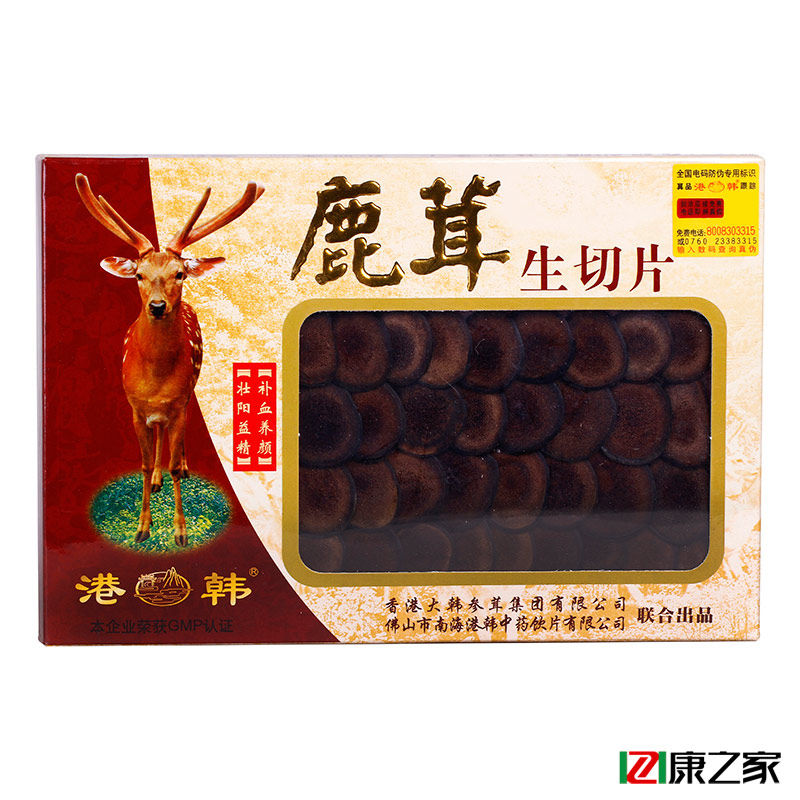 港韩 鹿茸生切片 东北特产鹿茸切片12g