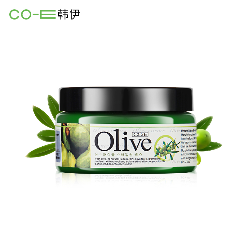 韩伊Olive强力哑光定型发蜡100g 强力定型蓬松男士女士卷发发泥发