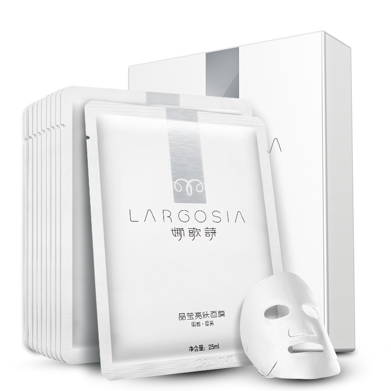 娜歌诗晶莹亮肤明皙提亮面膜10片装
