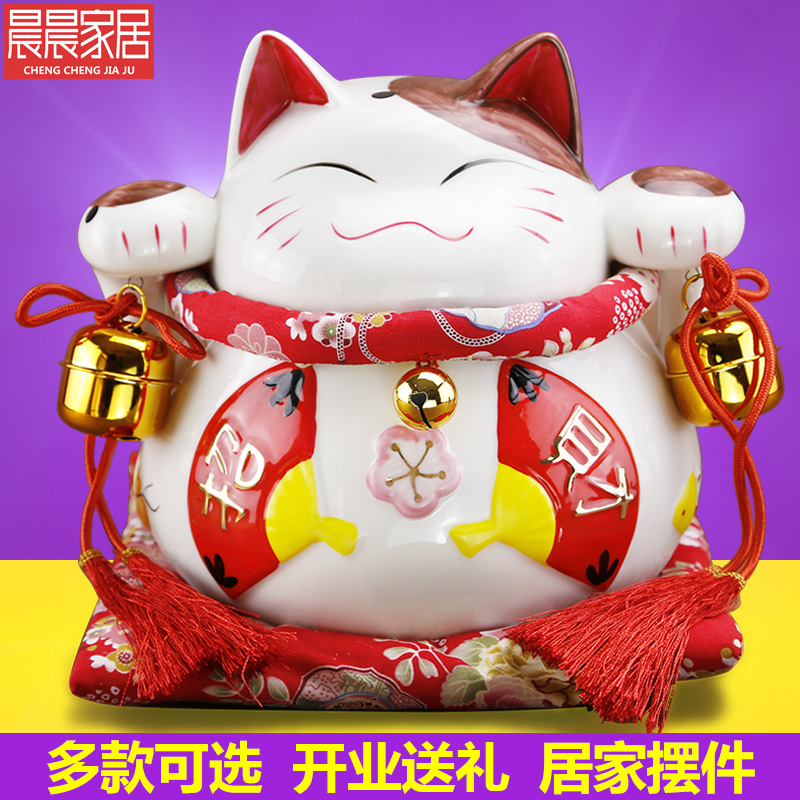 ������Ž�ɫ�в�è��Ǯ�����