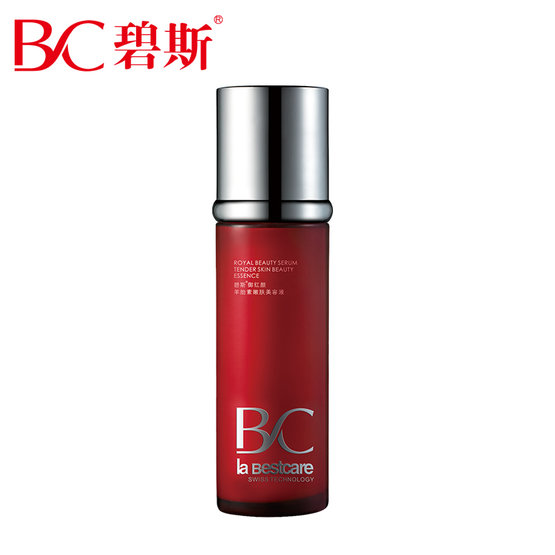 碧斯御红颜嫩肤美容液精华乳液紧致肌肤抗皱提拉紧致