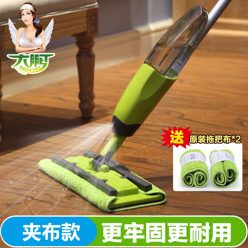 ����3981-Hƽ���ϰ�