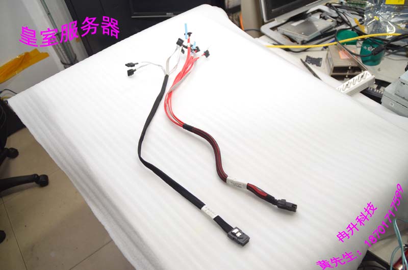 Demolition Mini SAS SATA reverse line 6GB sas sata line 80m