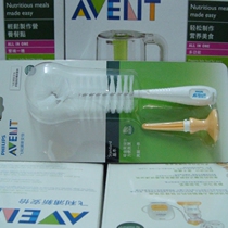 Philips Xinanyi Nylon bottle brush Pacifier brush set Cleaning cleaning bottle brush SCF848 12