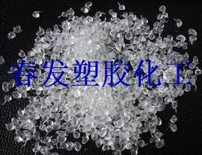 TPR thermoplastic elastomer plastic raw material each degree transparent plastic grain plastic plastic label 