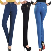 Mùa thu đông mới quần jeans trung niên quần nữ trung niên eo cao quần lọt khe cộng với quần nhung mẹ quần