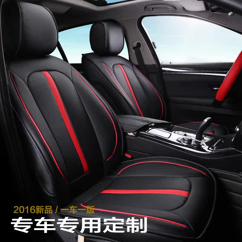 文丰 高档汽车坐垫宝马5系3系X5奔驰C系glk奥迪A6LA4LQ5专用座垫