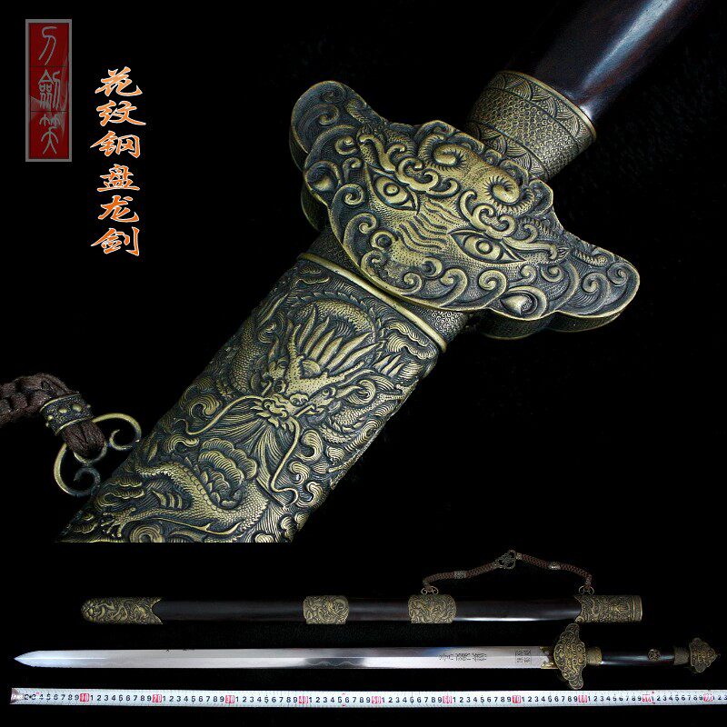 Gentleman's sword pattern steel Longquan city Wolong sword gift sword town house treasure sword Longxiao sword ebony real copper not edged