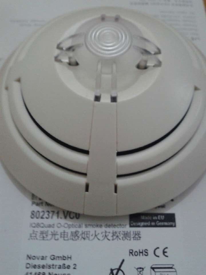 Anshea ESSER802371 Point Type Light Inductance Smoke Detector Smoke Sensation