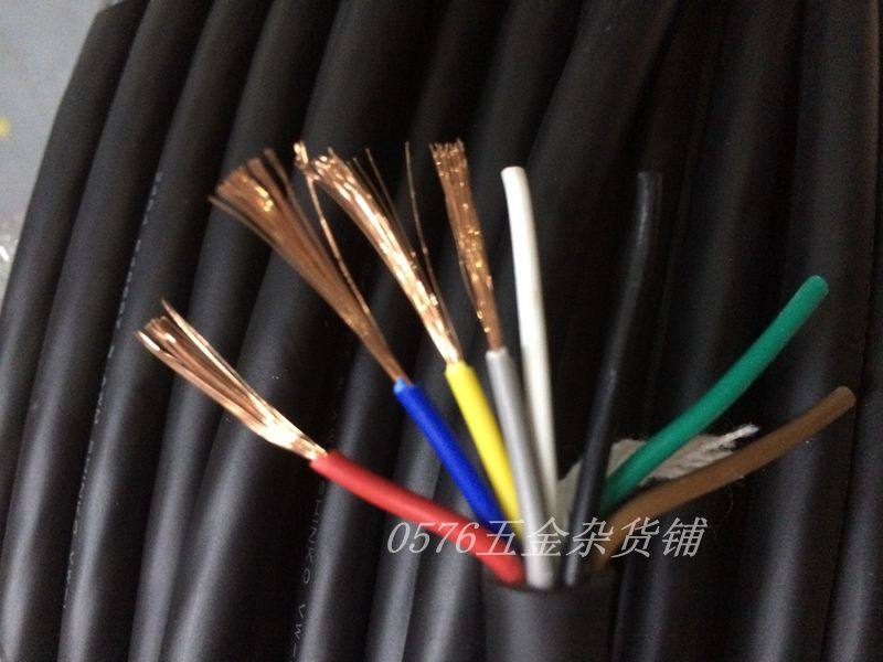 Imported wire and cable 8-core 0.5 square power line signal line control line flexible cable 8-core cable