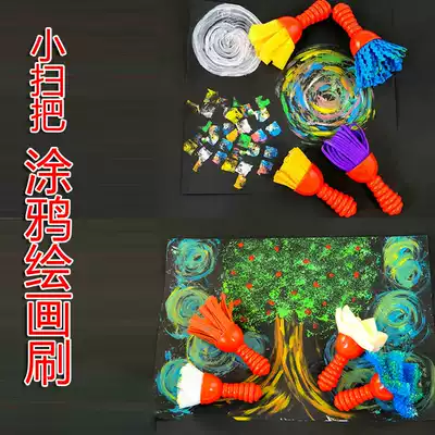 Children's painting tool graffiti sponge children's painting creative art diy early education large brush brush brush set