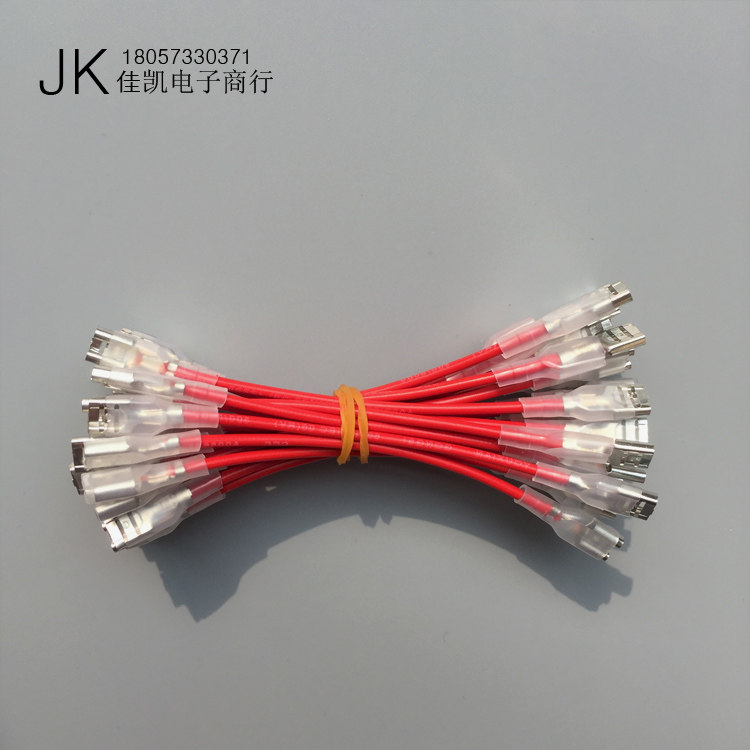 6 3 insertion spring with wire double head 0 75 square wire cold pressure terminal electric car horn rocker switch connector