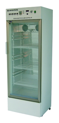 250D digital thermal light - light cultivation box 250L plant light - cultivation box seed germination box