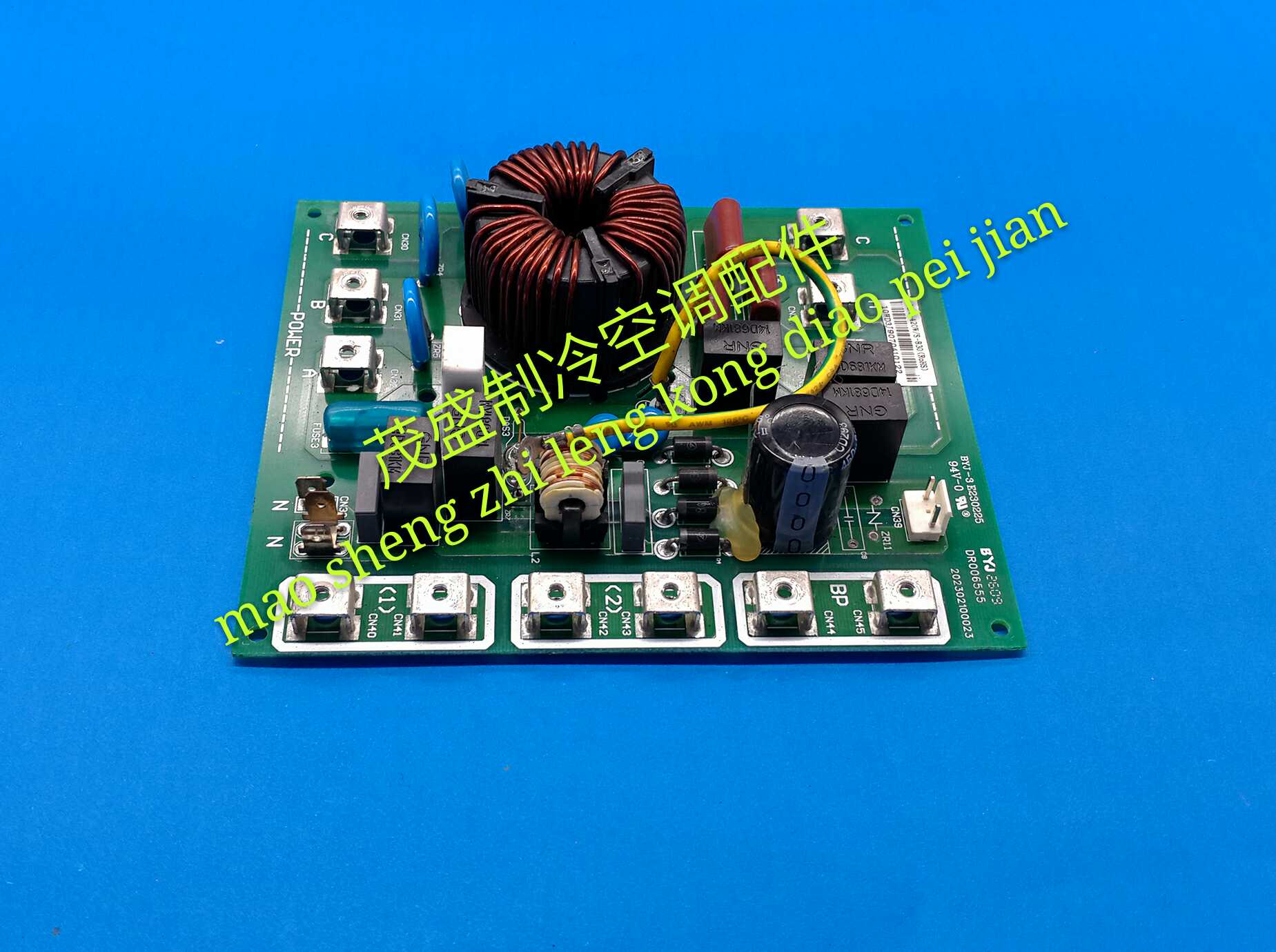 New Midea central empty part multi-line filter board lightning protection board MDV-280W-S-830 D 2 2-1