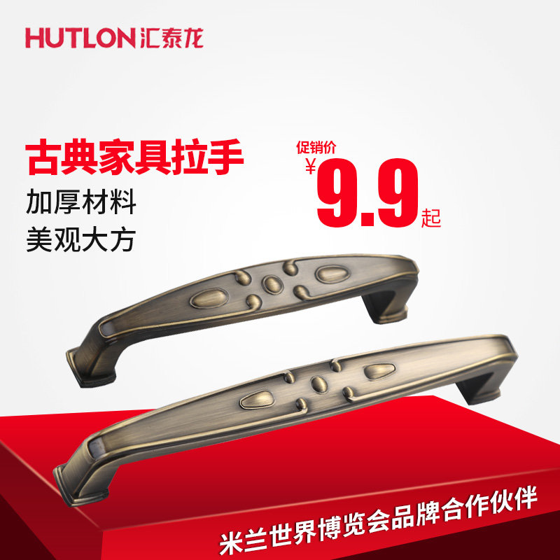 ��̩��ŷʽ�¹ż�ŷ����ds7054