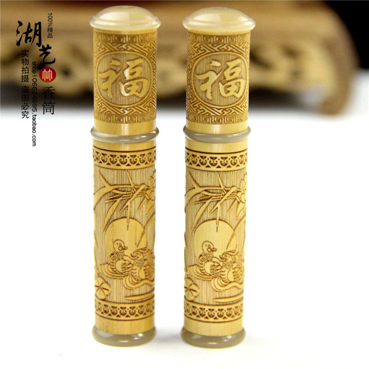 Lake art jade bamboo toothpick holder embossed plum, orchid, bamboo and chrysanthemum four gentlemen pull toothpick holder to play with toothpick holder