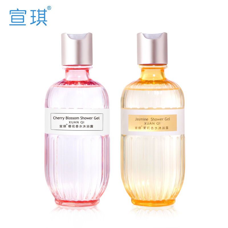 宣琪樱花+茉莉 香水沐浴露持久留香女男 美白补水滋润保湿2瓶组合
