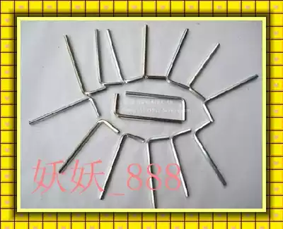 Folk guitar Acoustic guitar Guitar Classical guitar Electric guitar Tuning wrench