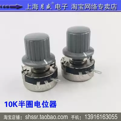 Carbon film single-phase three-phase trigger board Electrical 10K2W plus knob torque controller Solid-state voltage regulator Schneider