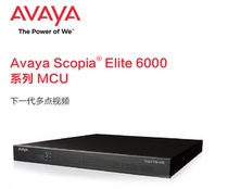 Avaya Radvision Scopia Elite 6000 MCU6110 6140 (including double 720P license