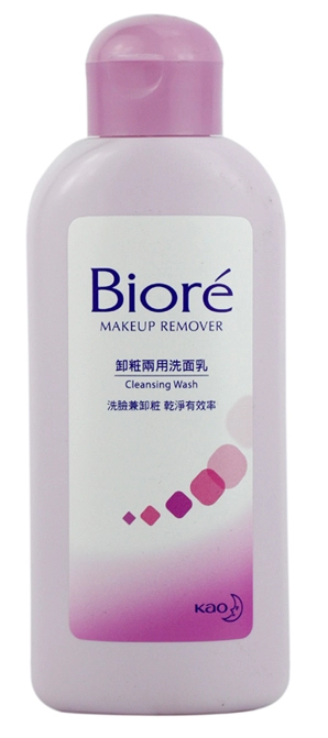 卓悦 Biore 碧柔洁面乳泡沫洗面奶 女控油卸妆 120ml深层清洁正品