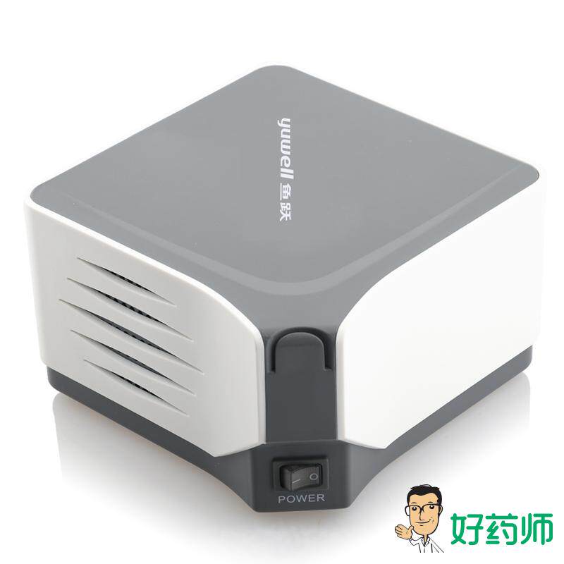 鱼跃雾化器家用儿童雾化机压缩式成人吸入器403M 好药师包邮