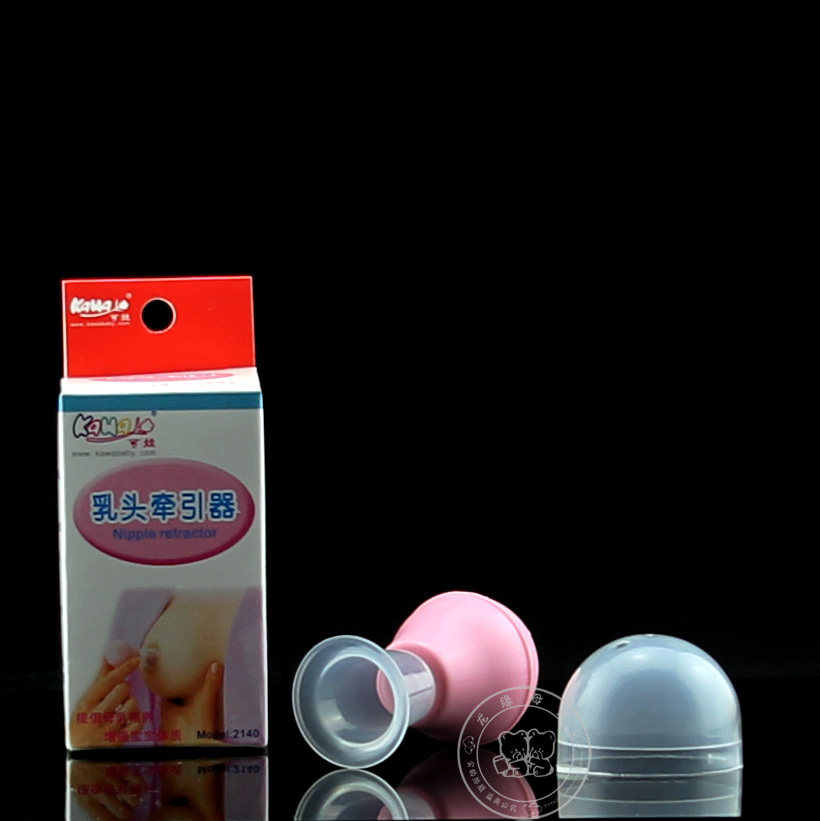 Kova 2140 Nipple Retractor Nipple Depression Inversion Correction Girl Mummy Maternal Supplies