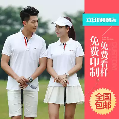 T-shirt short sleeve lapel collar work clothes diy clothes factory advertising cultural shirt printing polo shirt customization