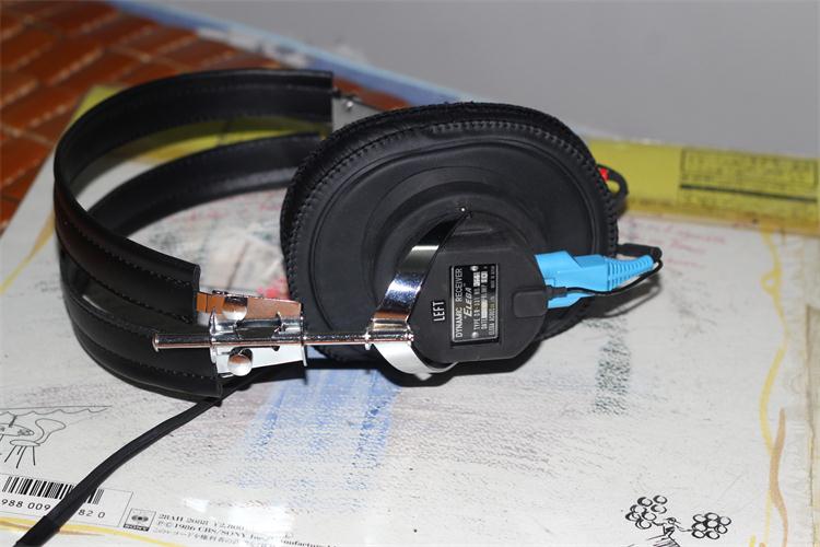 Collection of non-selling: Fujita ELEGA DR-531 Japanese studio headphones
