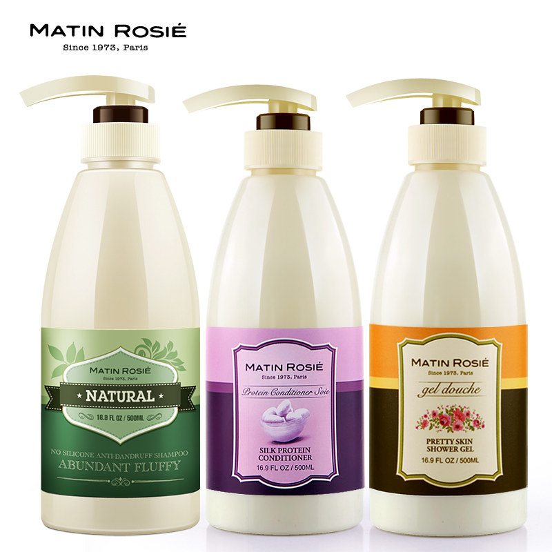 无硅油遇见真我洗发水 蚕丝蛋白护发素 洗护套装 送280ML沐浴露