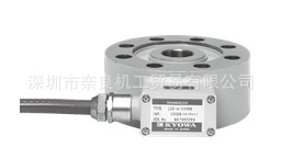 Payload sensor LUK-A-50KN Japan KYOWA Republican bargain price