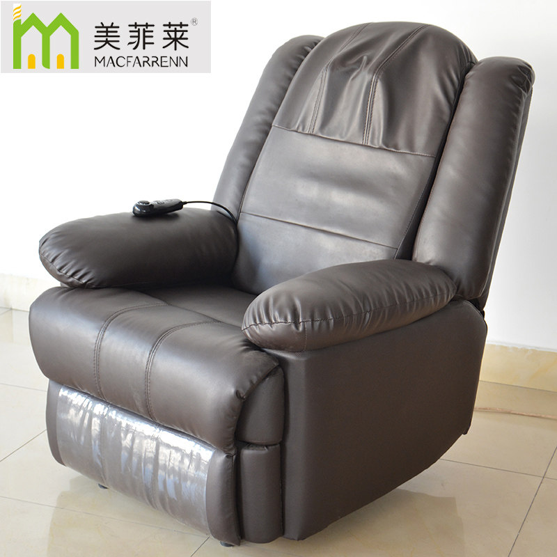 �������綯��Ħ�๦��ɳ��