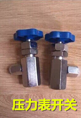 Pressure meter valve meter pressure meter accessories Pressure meter switch KF-L8 20E 20 * 1 5