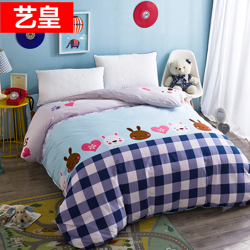 �ջ�ȫ�޵�������BT16022501