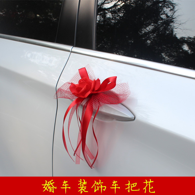 ����ϲ�������Ʒ�鳵װ��000369